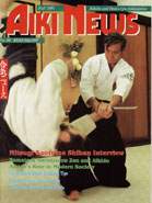 Fall 1991 Aiki News